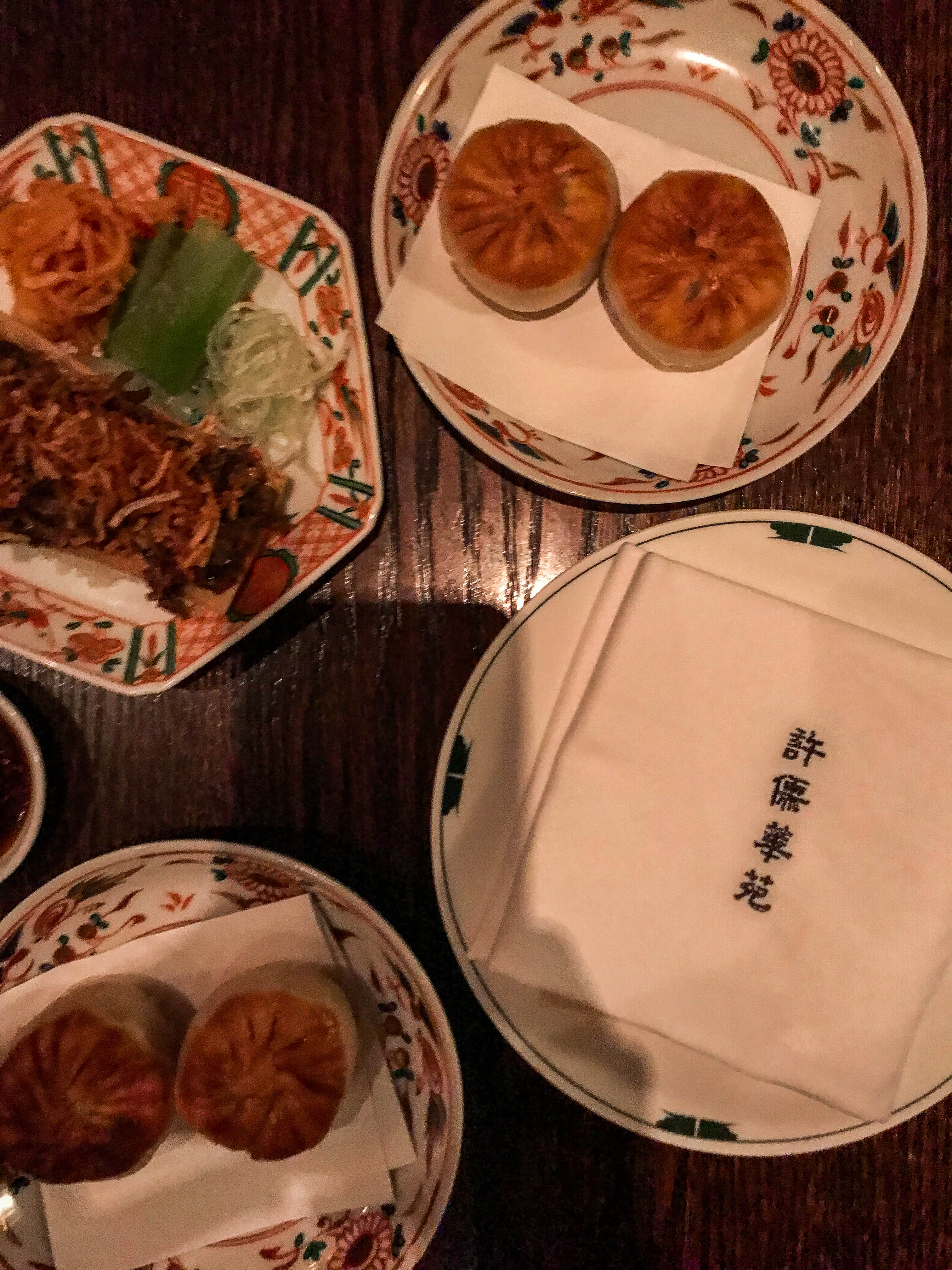 XU Restaurant London