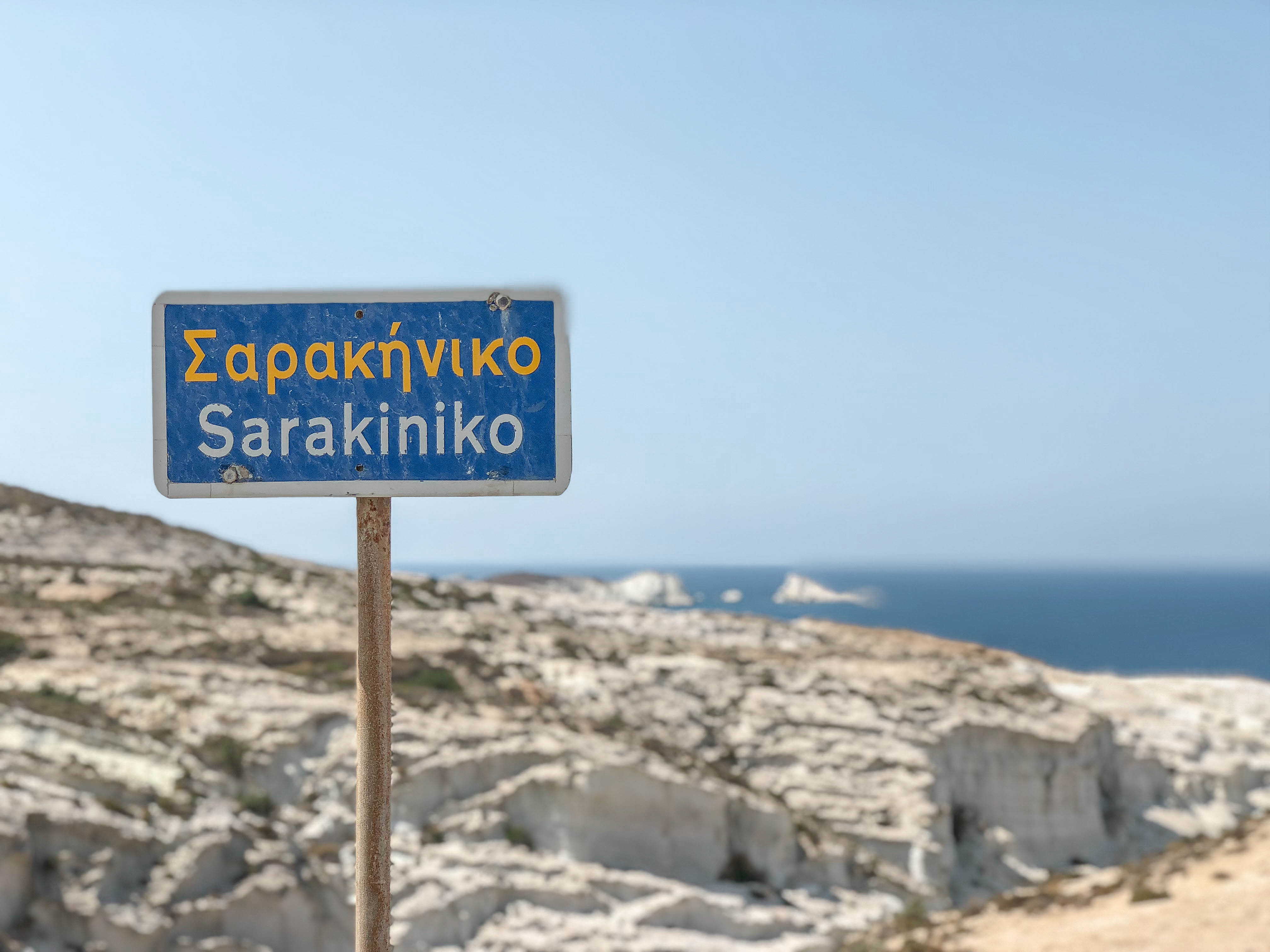 Sarakiniko Beach | Milos, Greece | Photo by Compass + Twine